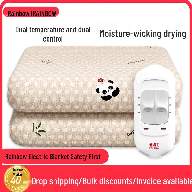 

Rainbow Home & Dorm Thermostatic Electric Blanket