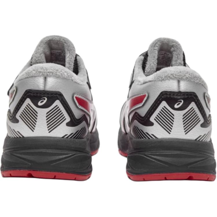 Asics Kids Running Shoes Lightweight Breathable Supportive Cushioning Stability Kids Sneakers Silver 1134A017-020