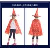 Halloween Children's Cape, Children's Cloak, Five-pointed Star Magician Costume, Adult Cape, Stage Performance Costume