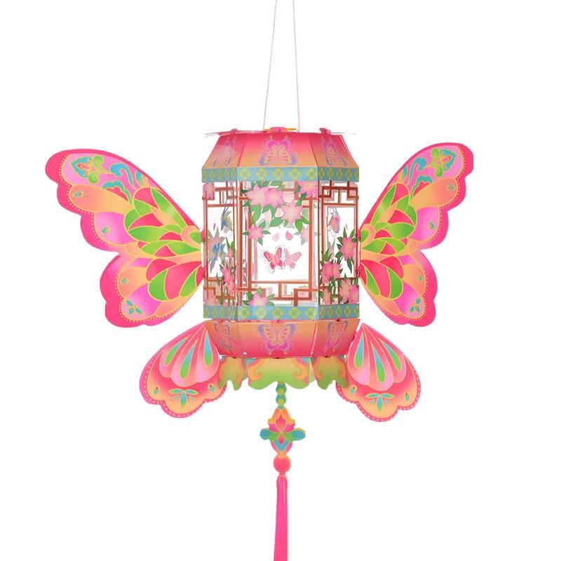 Butterfly Luminous DIY Lantern Kit - Ancient Style Mid-Autumn Children's Handheld Flower Lantern