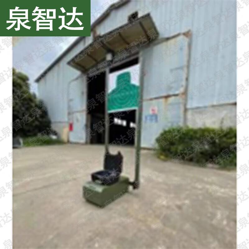 Quanzhida Shooting Training Target Systems