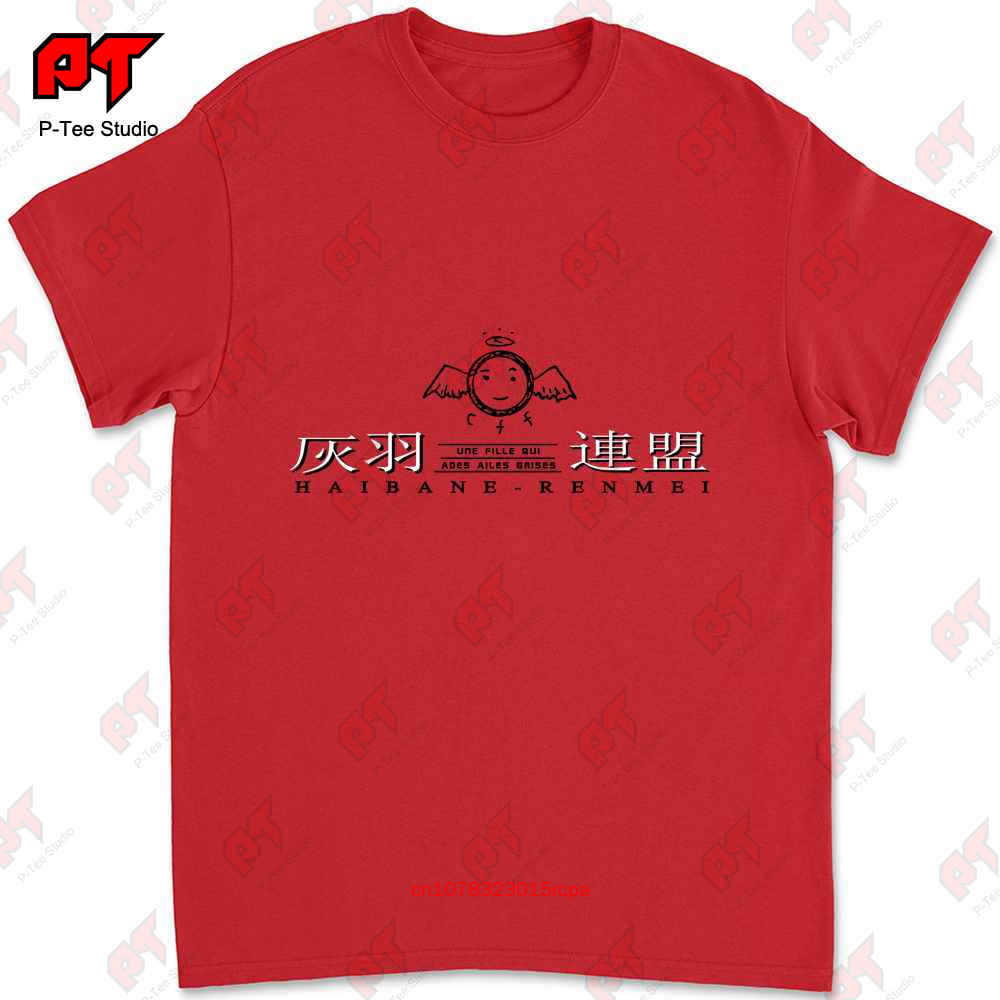 Haibane Renmei Charcoal Feather Federation Logo Anime Unisexga Tshirt 8YV4 S