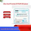 2026 Anti-static Wipes: Ideal for spray painting, photo printing, print head maintenance, and general wiping tasks.