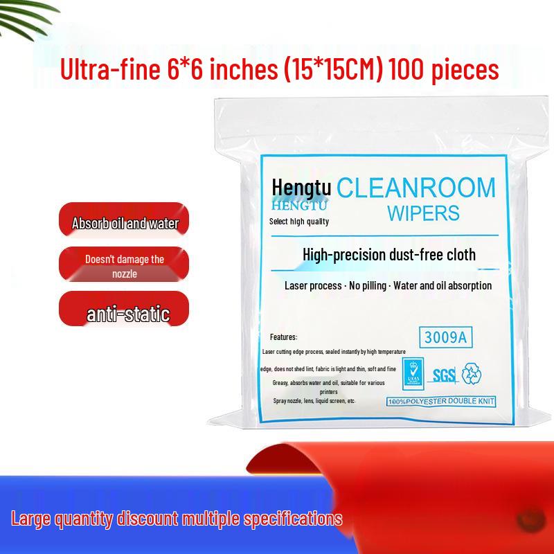2026 Anti-static Wipes: Ideal for spray painting, photo printing, print head maintenance, and general wiping tasks.