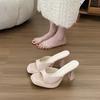 Waterproof Table Nude High Heels Women's 2025 New Thin Heels Cool Slippers Design Sense Retro Square Head Open-toed Sandals