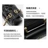 2025 Neue Leder Damen Tasche High-End Trend Vielseitig Xiaoxiangfeng Rauten Ketten Tasche Crossbody Schulter Damen Tasche Fabrik