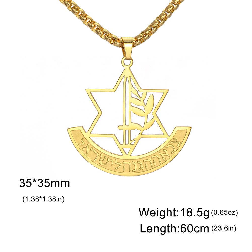 Dawapara Hebrew Hexagram Necklace Israel Defense Forces IDF Symbol Pendant Stainless Steel Jewelry Hanukkah Gift