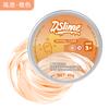 Liquid Glass Slime Non Newtonian Fluid Bounce Putty Clear Crystal Texture Safe Kids Toy Stress Relief Sensory Play 45g