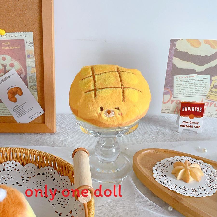 Plush Bear Cake Stuffed Toy For Kids Birthday Gift And Wedding Decor