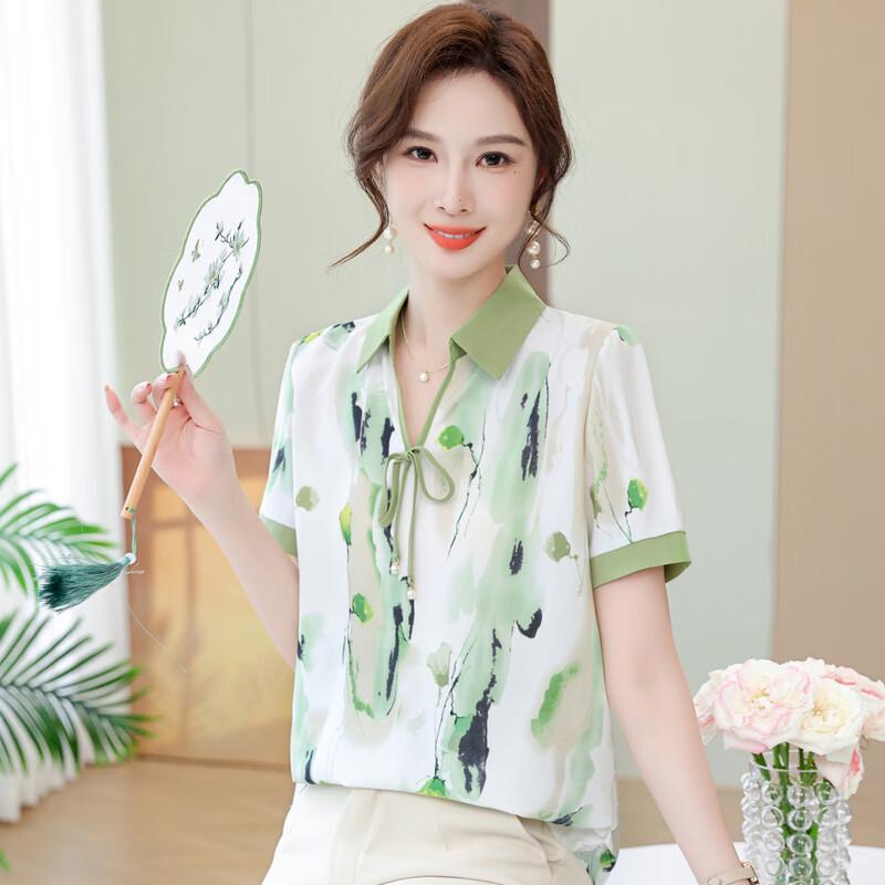 Elegant Chiffon Mid-Sleeve Shirt Set