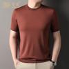 T-shirt Casual Premium Jin Ju da Uomo in Miscela di Seta e Tencel