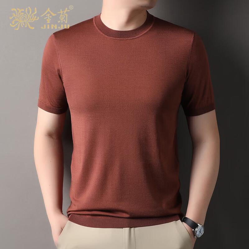 T-shirt Casual Premium Jin Ju da Uomo in Miscela di Seta e Tencel