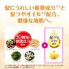 50 Megumi Aging Care Hair Fluffy Volume Hair Tonic Refill 150ml