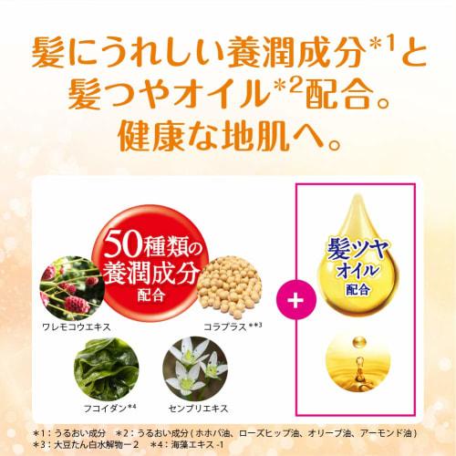 50 Megumi Aging Care Hair Fluffy Volume Hair Tonic Refill 150ml