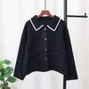Autumn and Winter New Loose Knitted Double-sided Cardigan Design Temperament Sweater Jacket Women