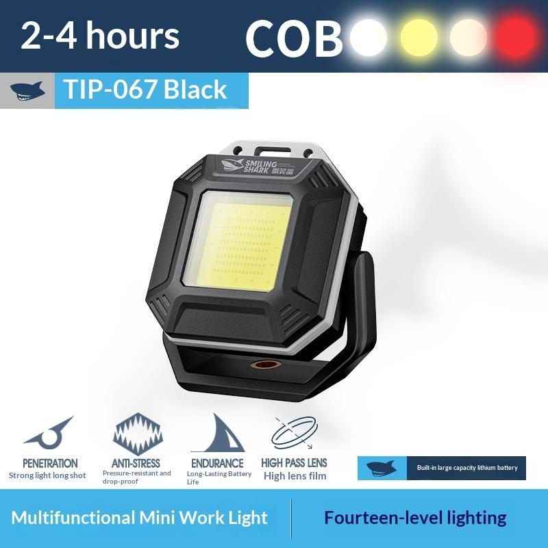 

Перезаряжаемый светодиодный рабочий свет Водонепроницаемая инспекционная лампа с магнитным основанием для ремонта автомобилей, аварийного и мастерского использования A2