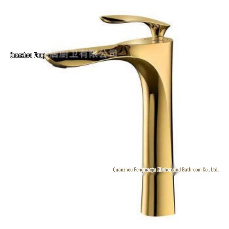 MDNG Gold Tall Single-Hole Hot & Cold Basin Faucet