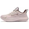 Hongxing Yun Yi Leather Water-Resistant Soft Comfortable Trendy Versatile Non-Slip Wear-Resistant Low-Top Running Shoes 52124403226-103