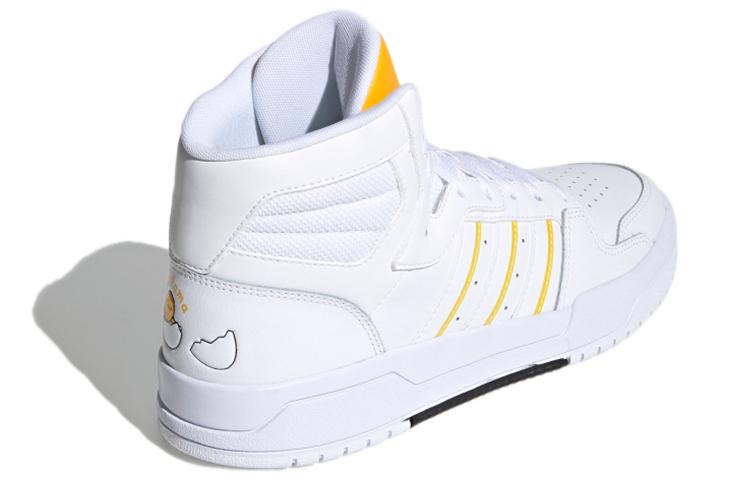 adidas Entrap Mid 'White Yellow' FY2961