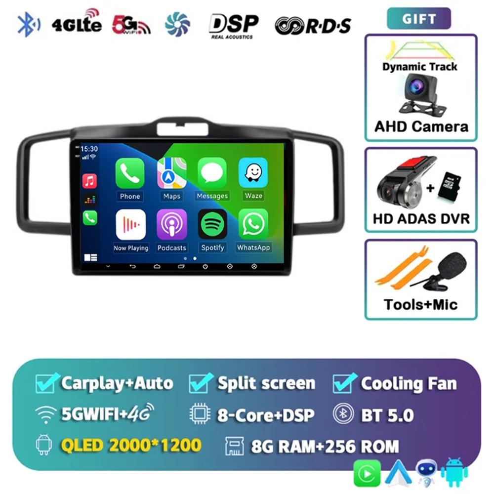 Android 14 wifi+4G Carplay AUTO BT Car Radio For Honda Freed 1 Spike 2008-2016 Navigation GPS Video Player Stereo Multimedia DVD