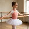 Kleidung für Bühne & Tanz – Ballettkleidung