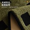 New Shu Cotton Lint Sofa Cushion Autumn And Winter  New Non-Slip Straight Row Leather Sofa Cover Cloth Towel Cross-Border