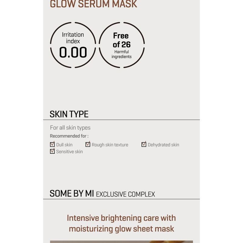 SOME BY MI - Galactomyces Glutathione Glow Serum Mask Bundle Set