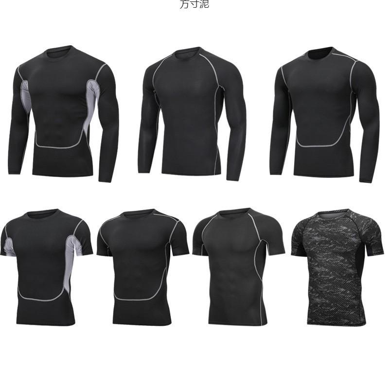 Mens Compression Athletic Set Gym Workout Running Quick-Dry Tank Top Short Sleeve Long Sportswear