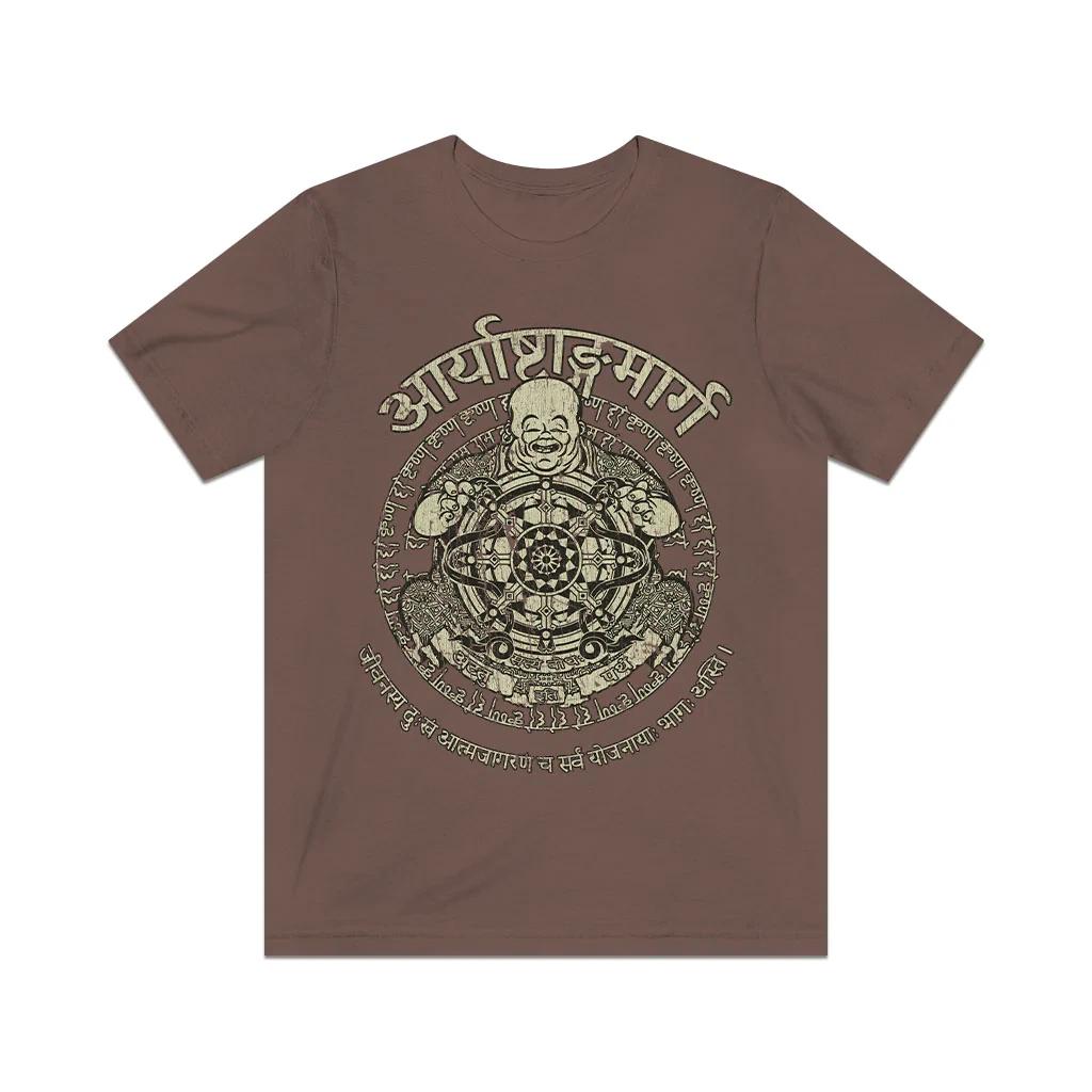 The Noble Eightfold Path 1961 Vintage Men s T shirt L