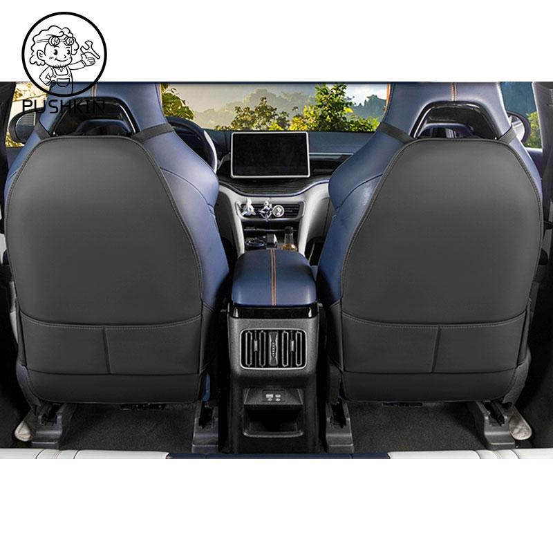Für BYD Seal U Sealion 6 Song Plus 2024 2025 Anti-Tritt Anti-Schmutz Matten Abdeckung Leder Sitzlehnen-Schutz Aufbewahrungstasche Zubehör