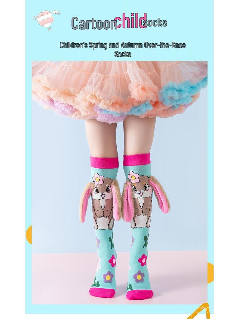 Șosete 3D Desen Animat Peste Genunchi pentru Copii, Lungime Medie - Colecția Toamnă/Iarnă