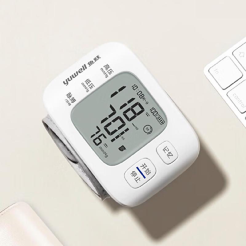 

Yuwell Wrist Blood Pressure Monitor