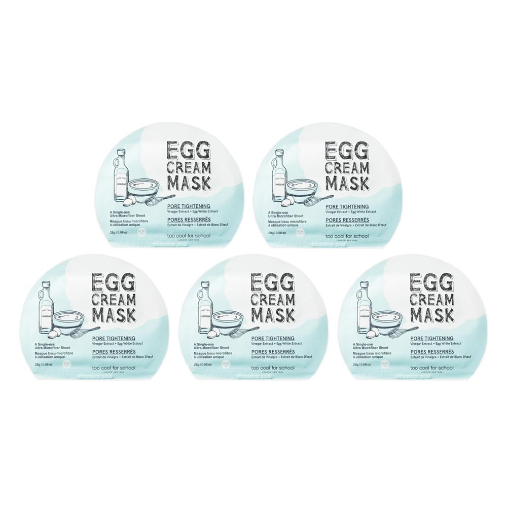 Too Cool For School – Egg Cream Mask 28g (Hydration / Deep Moisture / Firming / Pore Tightening) 9 Options
