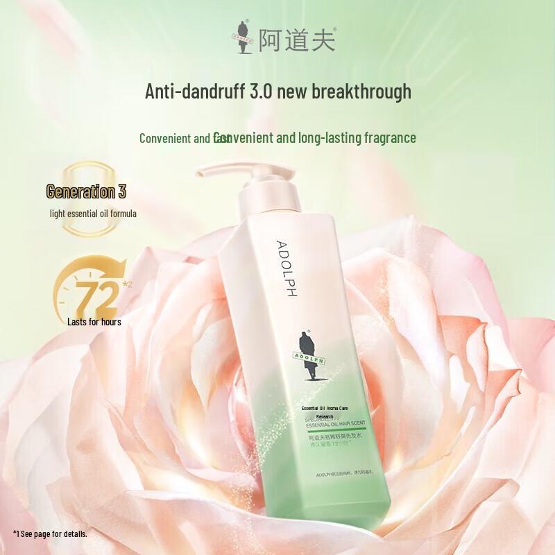 

Adolf Anti-Dandruff Refreshing Shampoo 420ml