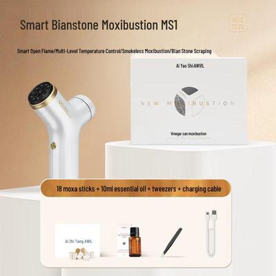Ai Xiu Tang Smart Bianstone Moxibustion Massager