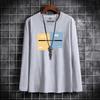Men's Fashion Casual Long Sleeve O-Neck T-shirts and Tops