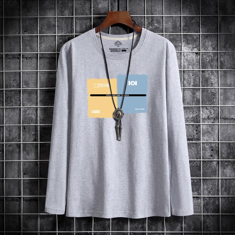 Men's Fashion Casual Long Sleeve O-Neck T-shirts and Tops