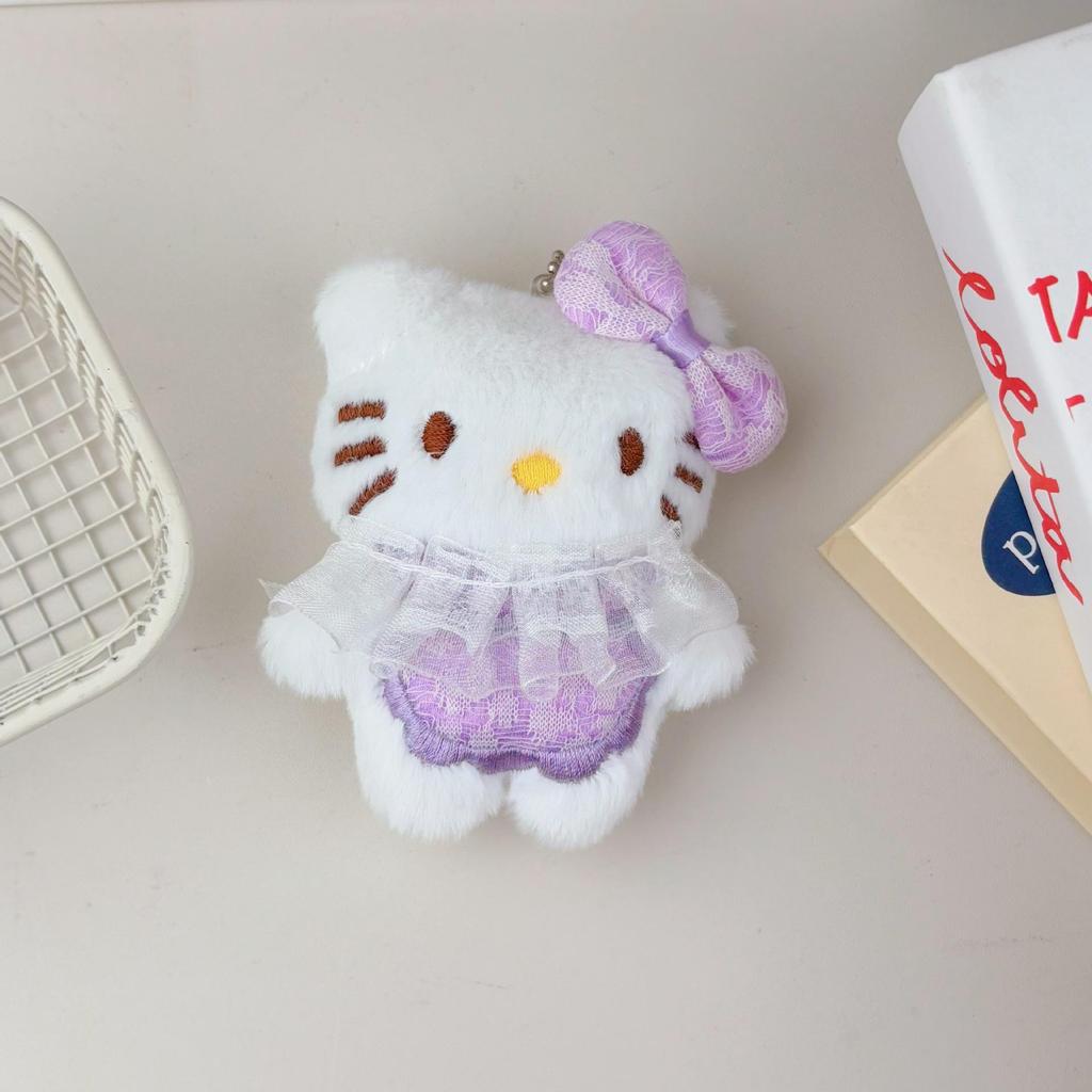Cute Lace Dress Kitty Cat Plush Pendant Keychain for Girls