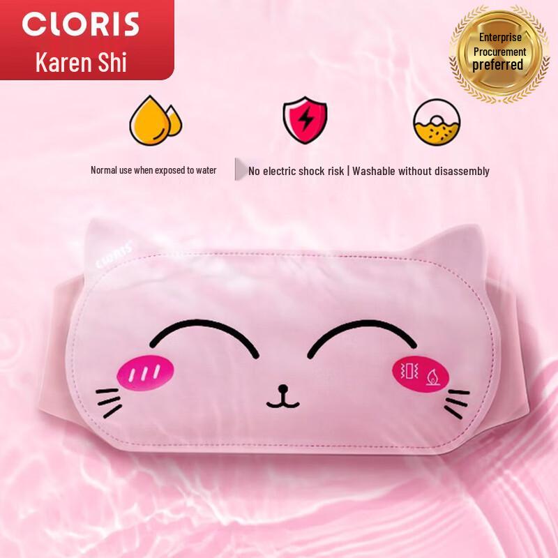 CLORIS Washable Graphene Heating Warm Palace Belt