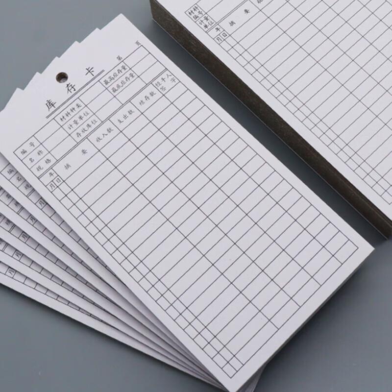 Thickened Inventory Material Record Cards