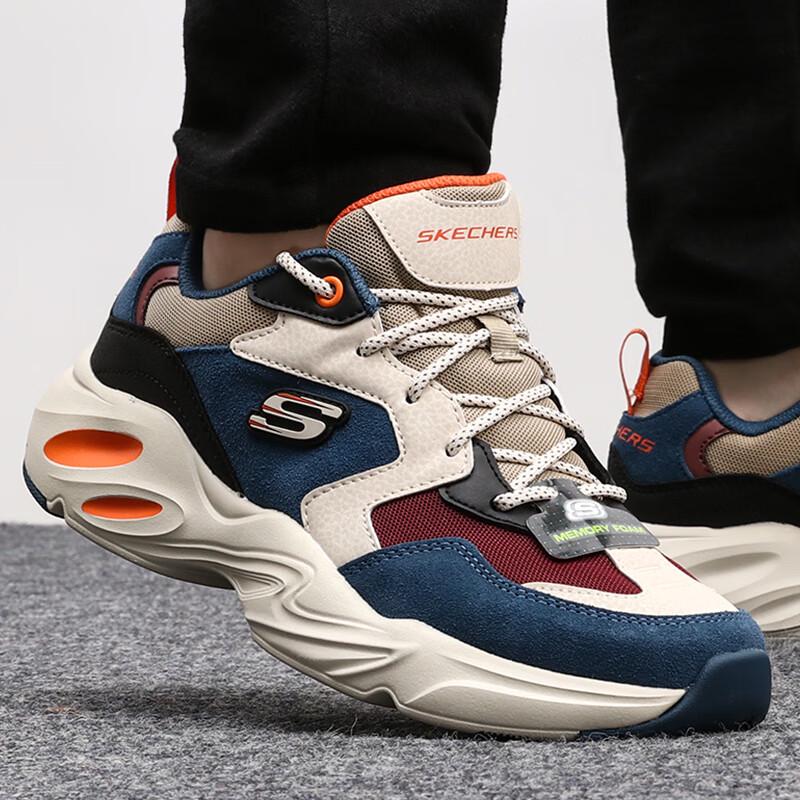 Skechers Men's Casual Shoes 237236