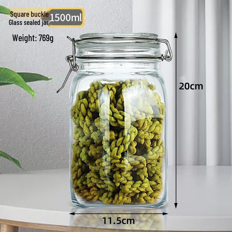 ZISIZ Glass Storage Jar with Buckle