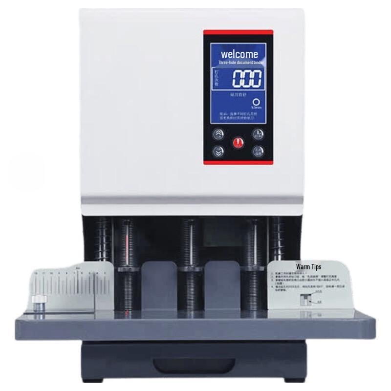 Yujia YJ-ZD500 Automatic 3-Hole Punching & Binding Machine CN Plug (adapter Included)