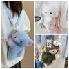 Plush Toy Children's School Bag JK Lolita Animal Shoulder Bag Cute Plush Doll Crossbody Bag  Girls