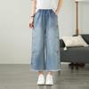 Langsha Ethnic Style Embroidered Denim Wide-Leg Cropped Pants