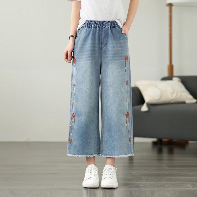 Langsha Ethnic Style Embroidered Denim Wide-Leg Cropped Pants
