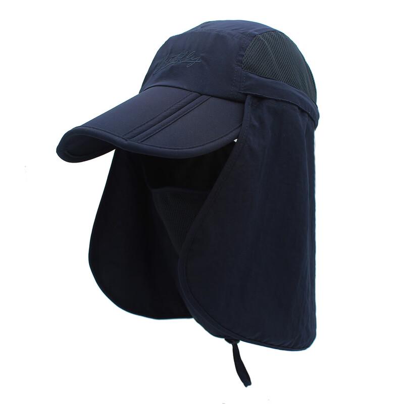 Foldable Outdoor Sun Protection Fishing Hat