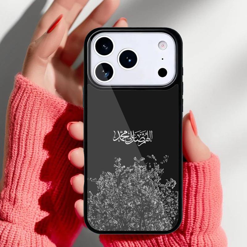 Al Quran Kareem soft Phone Case for iPhone 17 16 15 14 13 Pro Max Back Cover for 12 11 Pro Coque