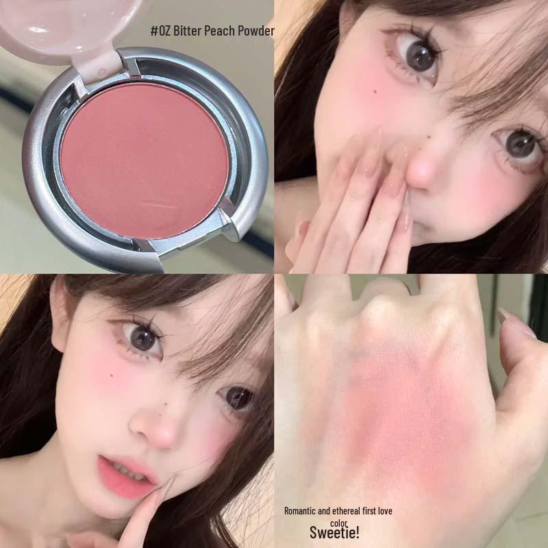 

**Toot Dodo Light Feather Soft Mist Blush** - Low Saturation, Whitening, Enhances Complexion, Contouring & Highlighting Cream Blush.