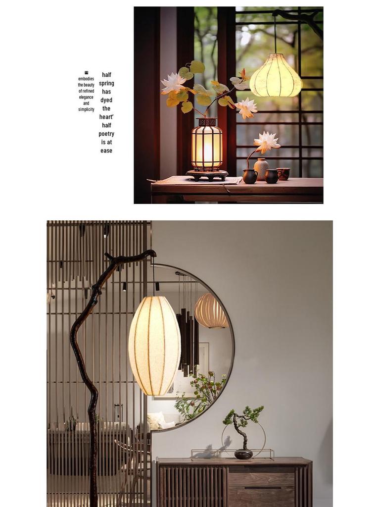 Brand New Zen Retro Wabi-Sabi Fabric Lantern Floor Lamp for Living Room & Tea Room Atmosphere